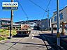 外観：【即日ご案内可能！】不動産のことなら何でもお気軽にお問合せください！／ハウスドゥ豊田美里