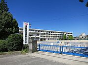 豊田市立逢妻中学校 623m