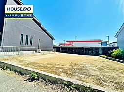 深田町1丁目　売土地