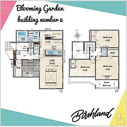 郡山市小原田2丁目　Blooming　Graden　全3棟 2号棟