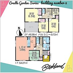 矢吹町新町　Cradle　Garden　全6棟