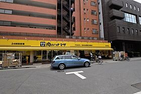 東京都中央区日本橋横山町（賃貸マンション2LDK・2階・47.46㎡） その15