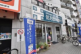 東京都新宿区四谷坂町（賃貸マンション1LDK・8階・40.23㎡） その18