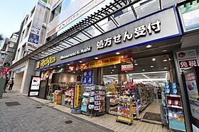 東京都港区南麻布2丁目（賃貸マンション1LDK・3階・37.13㎡） その20