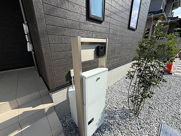 設備を拡大表示