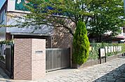清風幼稚園（1166m）