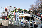けやきの森保育園（949m）