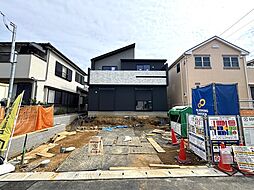 四街道市旭ケ丘3丁目 新築戸建