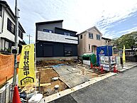 千葉県四街道市旭ケ丘3丁目：物件画像