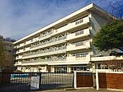 松戸市立和名ケ谷小学校（1053m）
