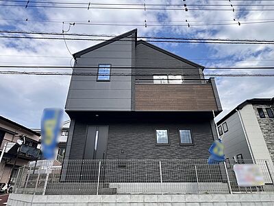 外観 外観