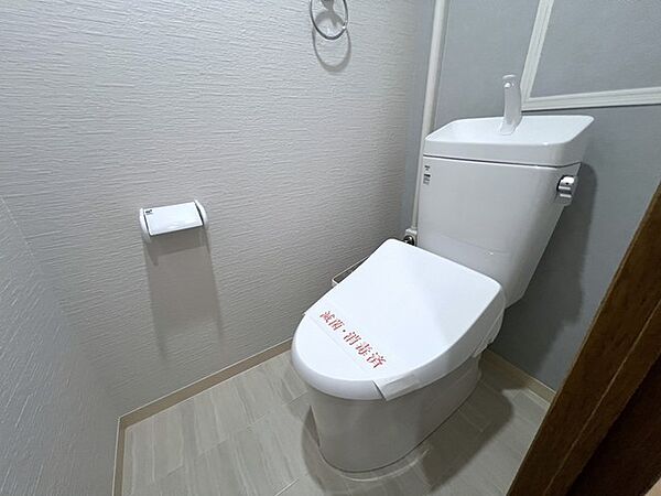 トイレを拡大表示