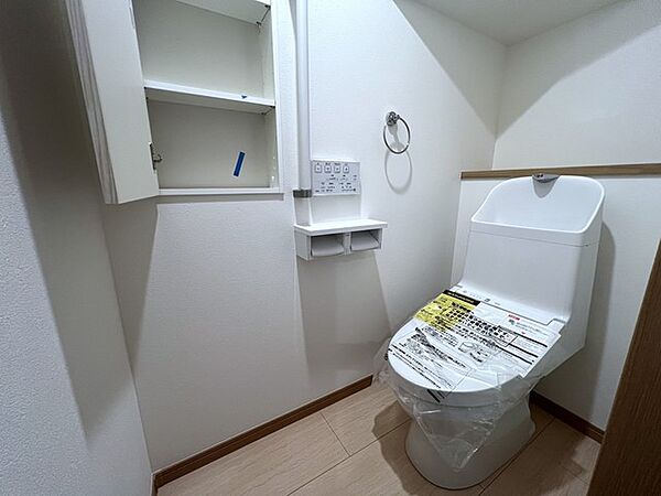 トイレを拡大表示