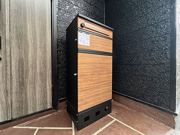 設備を拡大表示