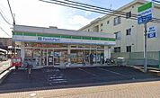 コンビニ ファミリーマート（800m）
