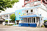 周辺：若宮幼稚園（660m）