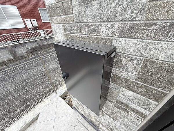 設備を拡大表示