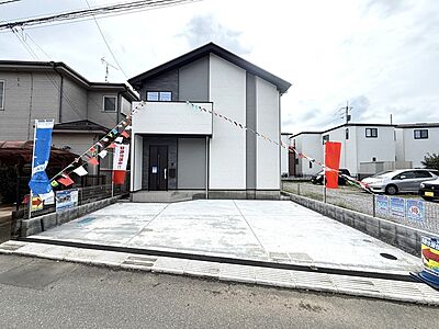 外観 外観