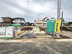 取手駒場3丁目 第1期 全4棟 新築戸建