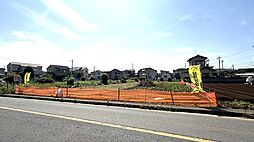 条件付き売地 船橋市古和釜町全4区画
