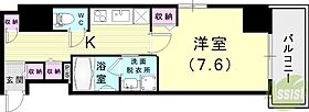 アルファレガロ神戸元町  ｜ 兵庫県神戸市中央区元町通6丁目（賃貸マンション1K・4階・30.30㎡） その2