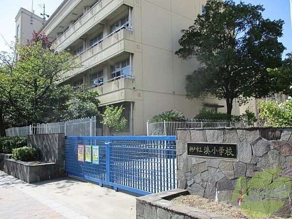 画像28:神戸市立湊小学校 797m
