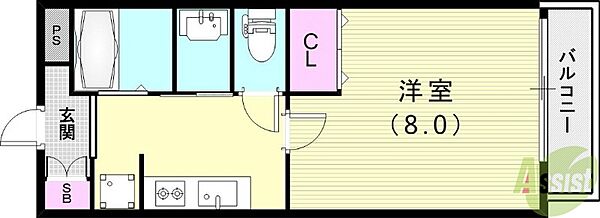 物件拡大画像