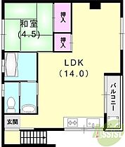 スプリングハイツ東雲  ｜ 兵庫県神戸市中央区東雲通2丁目7-3（賃貸マンション1LDK・3階・37.30㎡） その2