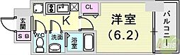 神戸駅 6.0万円