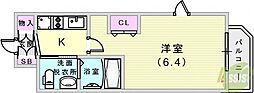 神戸駅 5.7万円