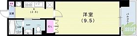 リーガル神戸三宮フラワーロード  ｜ 兵庫県神戸市中央区八幡通4丁目（賃貸マンション1K・8階・30.56㎡） その2