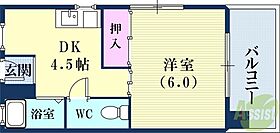 グリーンマンション  ｜ 兵庫県神戸市中央区山本通2丁目（賃貸マンション1DK・2階・22.00㎡） その2