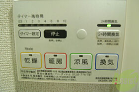 アクティークH.K  ｜ 兵庫県神戸市兵庫区大同町3丁目（賃貸アパート1K・1階・27.29㎡） その9