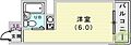 GSハイム元町10階3.5万円