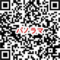 U・TOPIA62 707 ｜ 岐阜県岐阜市折立467（賃貸マンション1K・7階・27.35㎡） その18