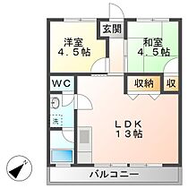 岐阜県各務原市鵜沼山崎町6丁目（賃貸マンション2LDK・3階・46.37㎡） その2