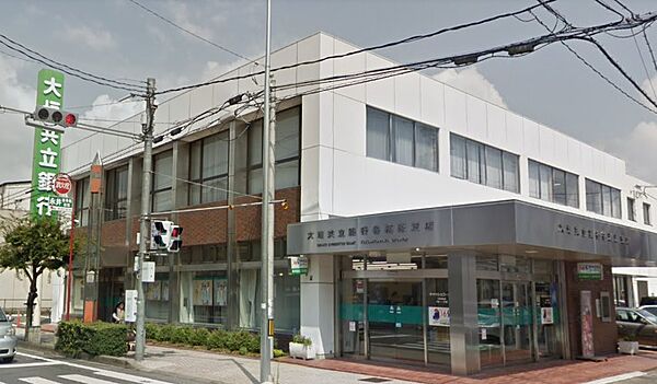 画像29:【銀行】大垣共立銀行おがせ支店まで444ｍ