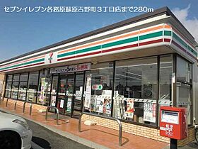 グランパル幸　Ａ 102 ｜ 岐阜県各務原市蘇原申子町2丁目95番地（賃貸アパート1LDK・1階・45.77㎡） その17