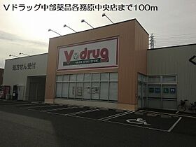 ルーチェ（ＬＵＣＥ） 201 ｜ 岐阜県各務原市蘇原青雲町3丁目31-2（賃貸アパート3LDK・2階・68.00㎡） その17