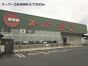 エルフ那加Ａ 201 ｜ 岐阜県各務原市那加石山町1丁目136番地（賃貸アパート2LDK・2階・48.85㎡） その19