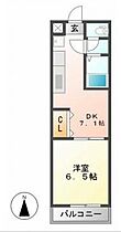 サンフェスタ入会 203 ｜ 岐阜県各務原市入会町1丁目（賃貸アパート1K・2階・29.42㎡） その2