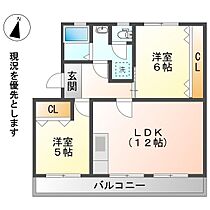 緑苑東団地8号棟 401 ｜ 岐阜県各務原市緑苑東3丁目1-6（賃貸マンション2LDK・4階・51.80㎡） その2