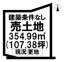 隼人町松永　売土地