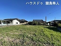 売土地 隼人町小田　分譲2区画