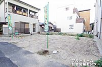 大阪府大阪市平野区西脇1丁目：物件画像
