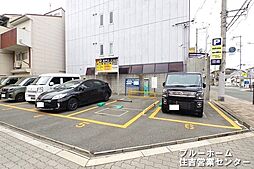 平野区背戸口2丁目　土地