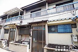 住之江区北加賀屋1丁目　戸建