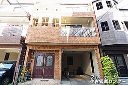 平野区喜連1丁目　戸建