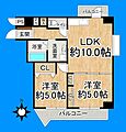 グランドメゾン山坂町4階2,398万円