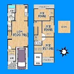 住吉区清水丘2丁目戸建 3SLDKの間取り